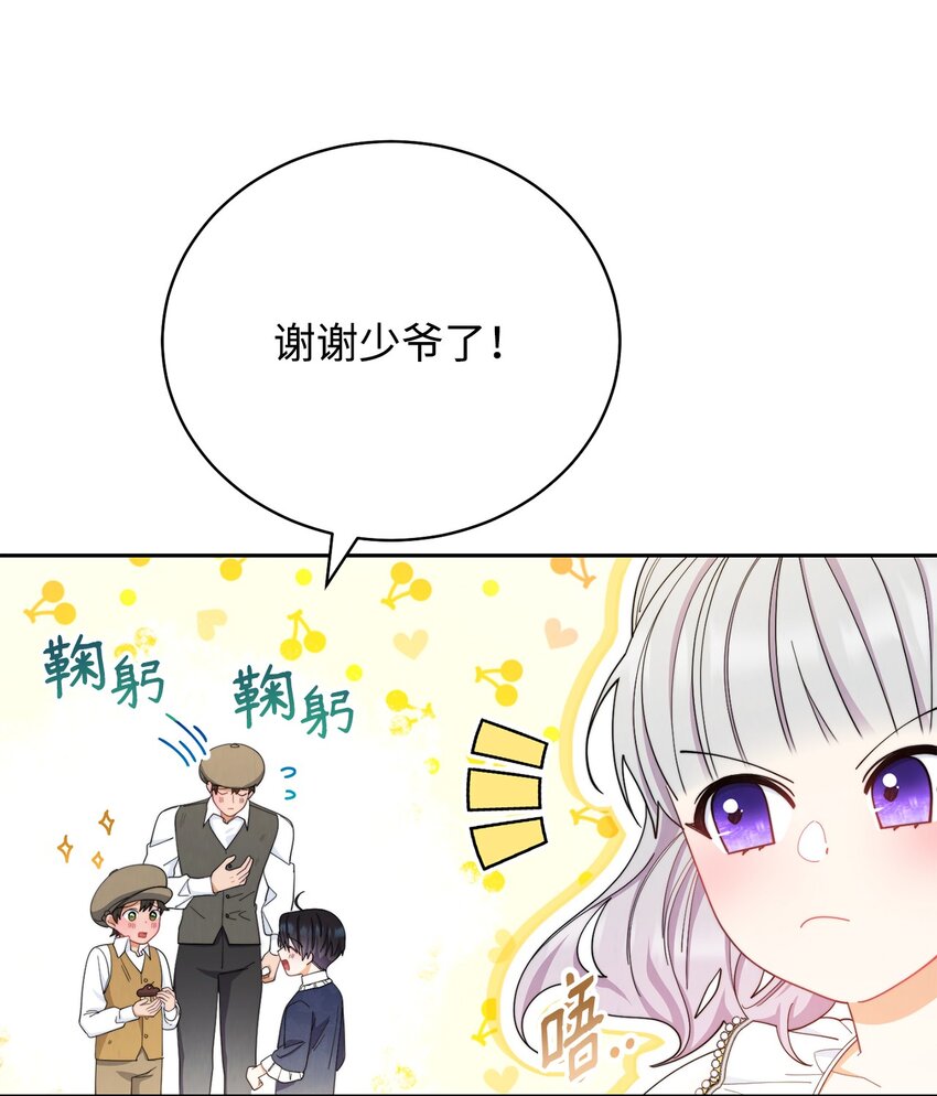 12 问号61