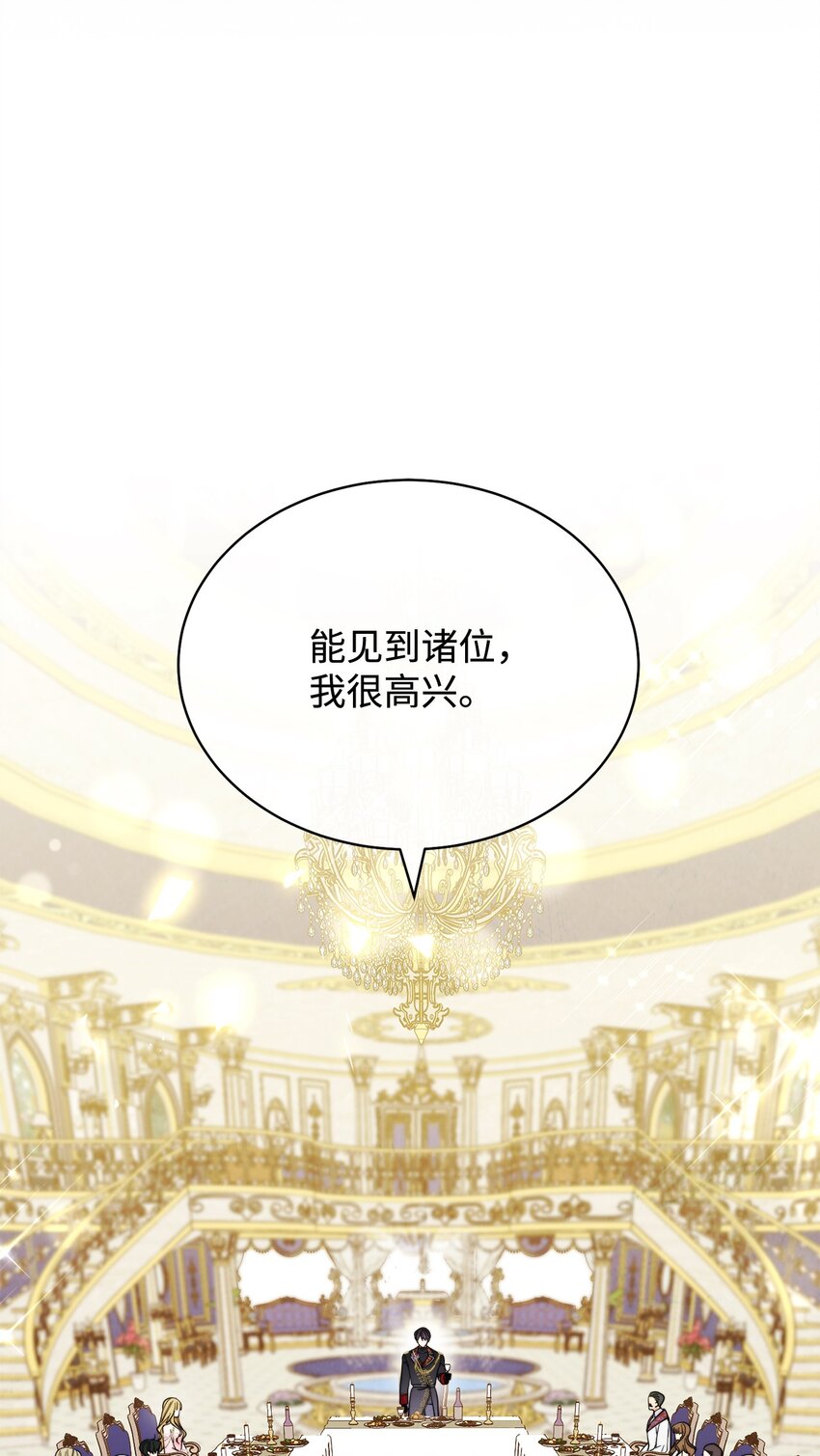 09 偷袭71