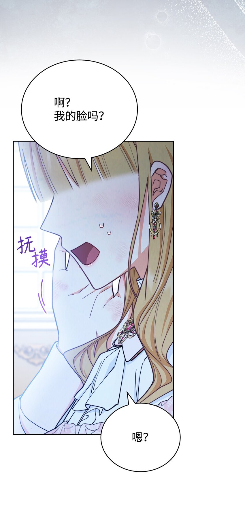 01 穿越104