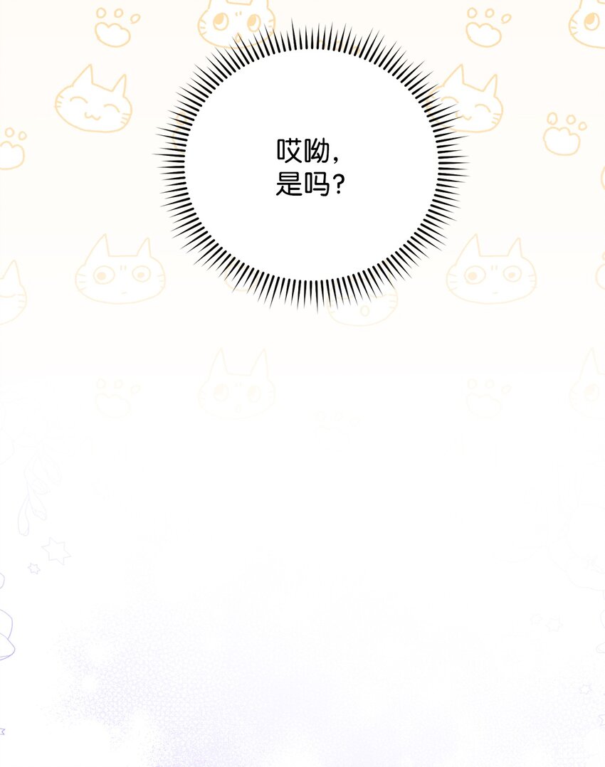 18 同寝33