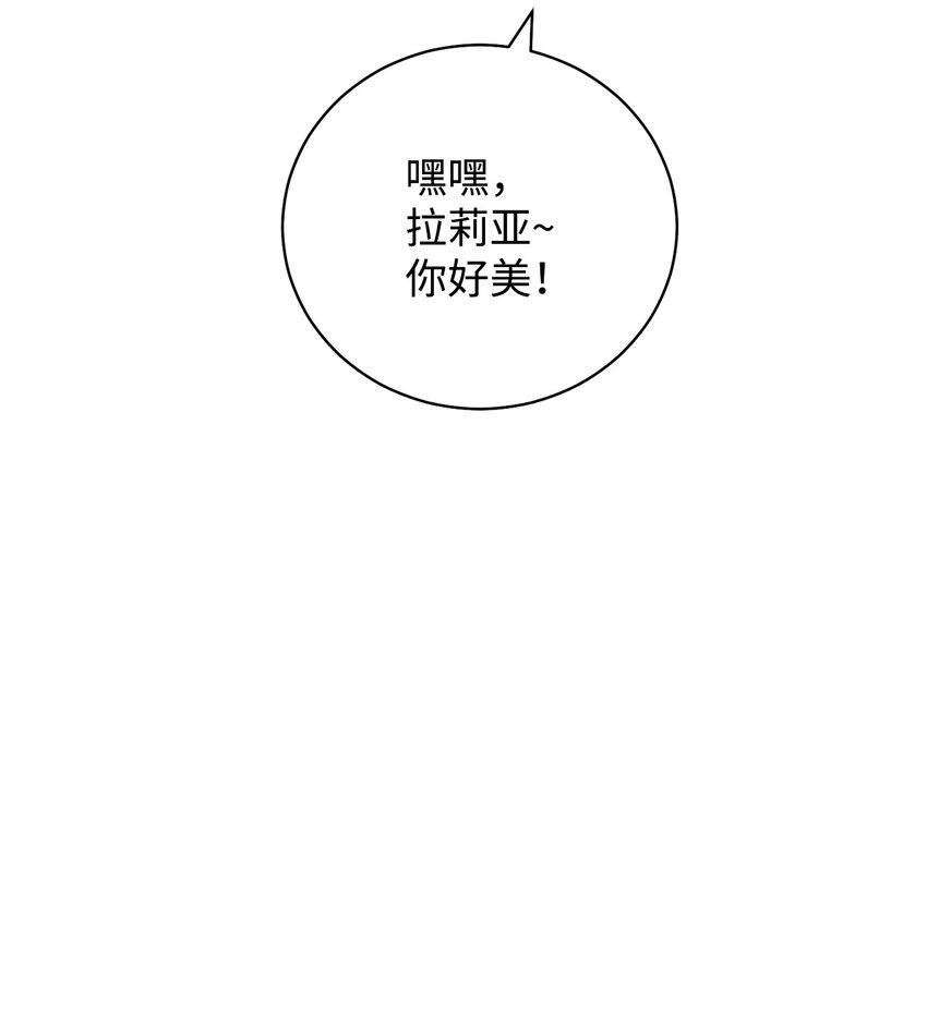 18 同寝68