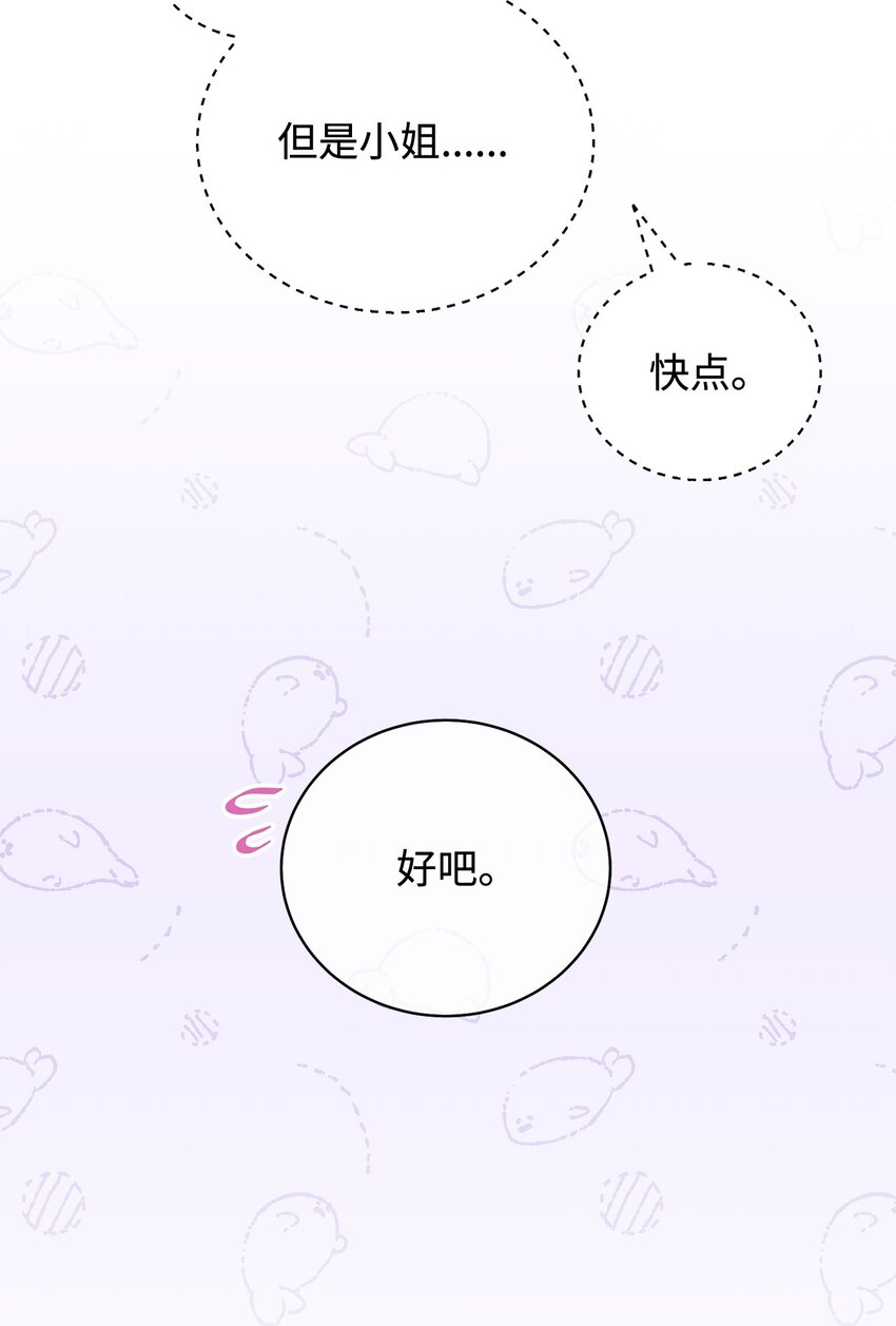 01 穿越93