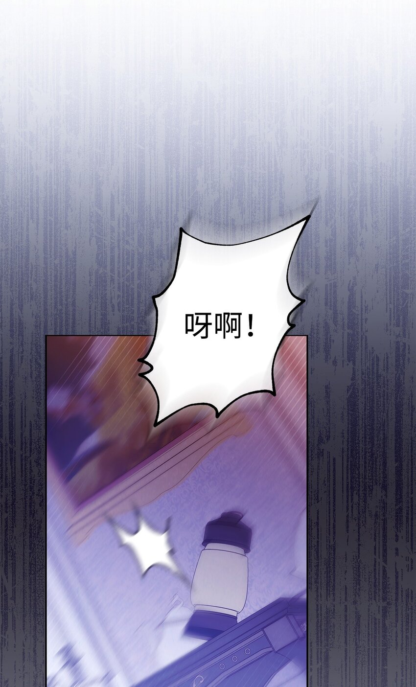 25 狂躁症发作51