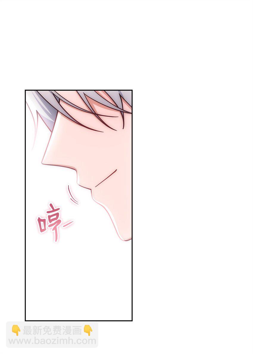 28 绑架风云58