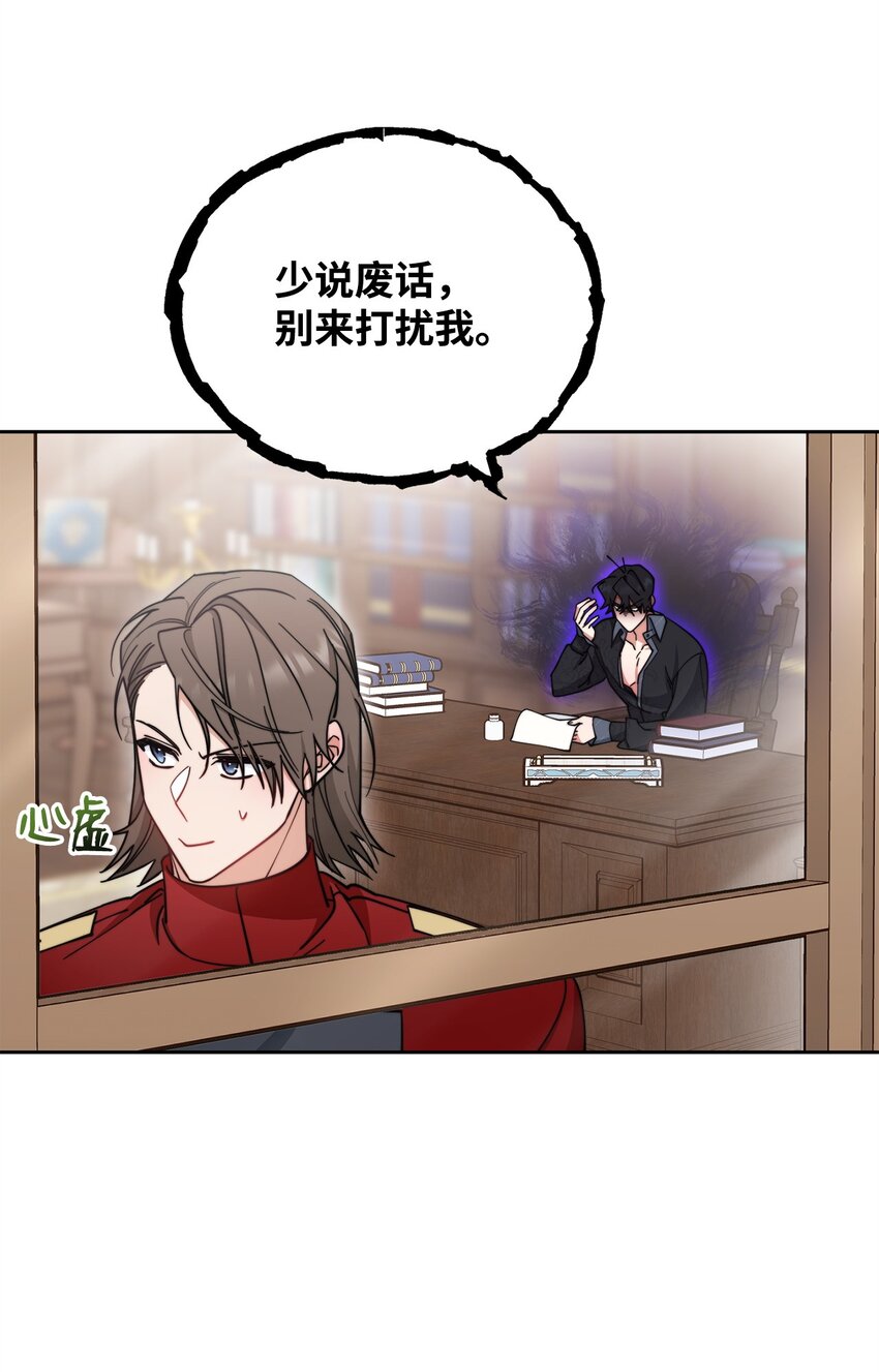 28 绑架风云80