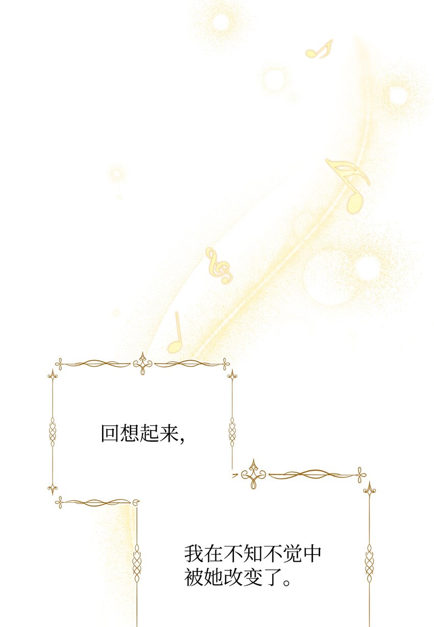 23 自私的诺顿1