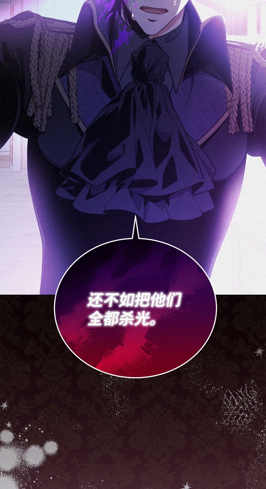 01 穿越30