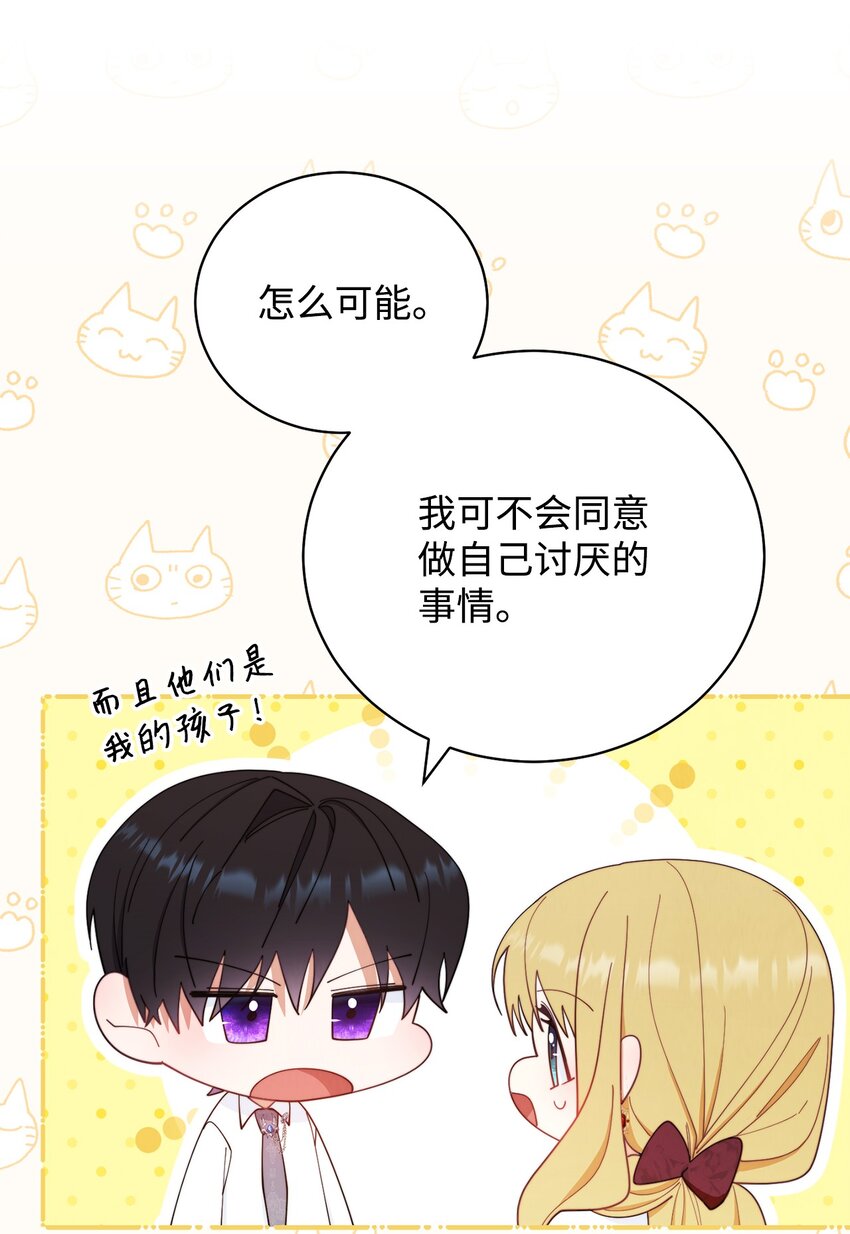 18 同寝32