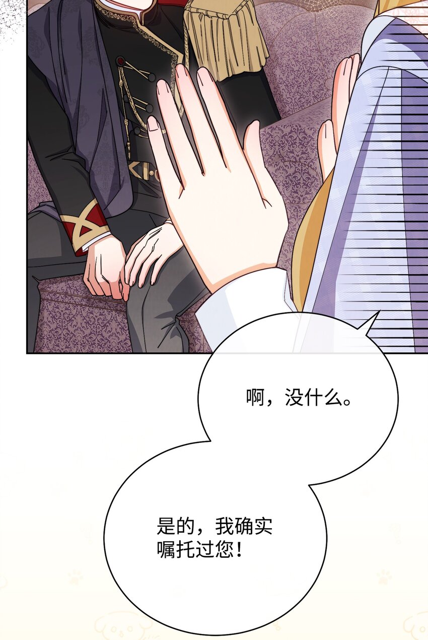 13 温馨25