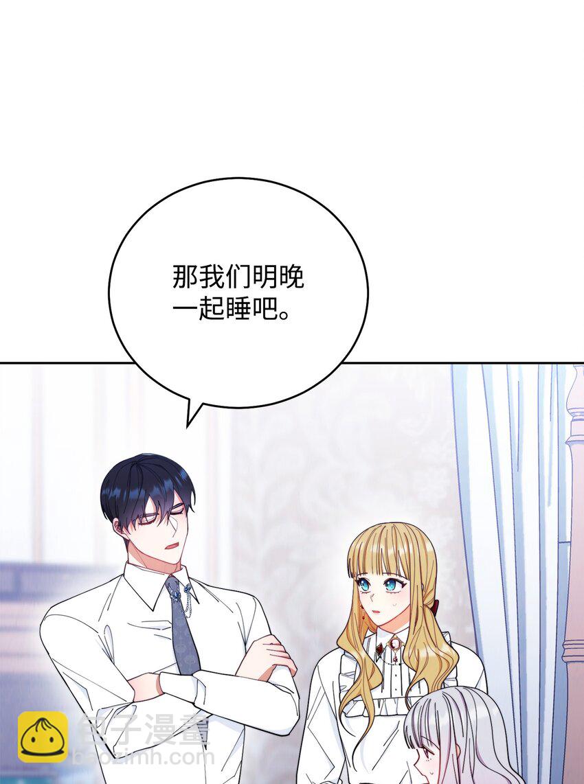18 同寝5