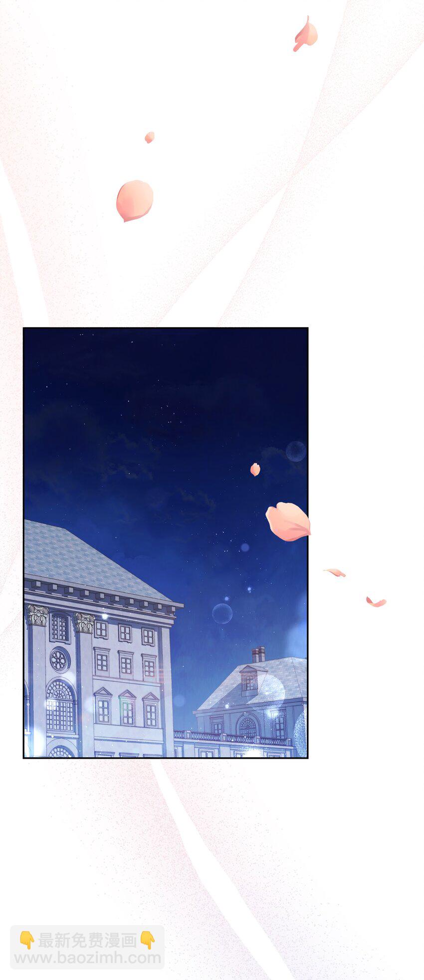 24 希望85