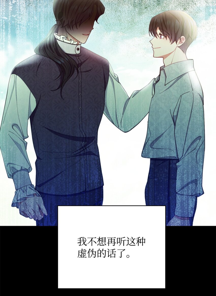 25 狂躁症发作35