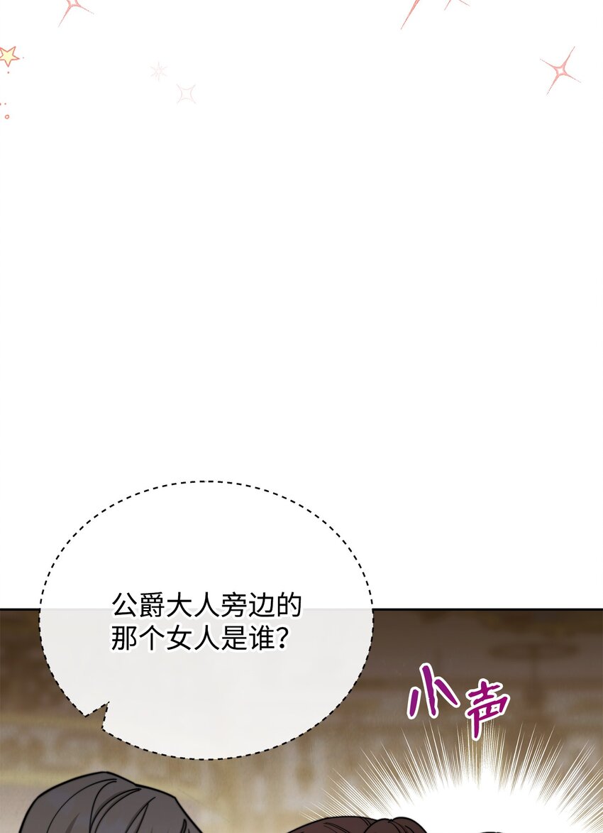 09 偷袭51