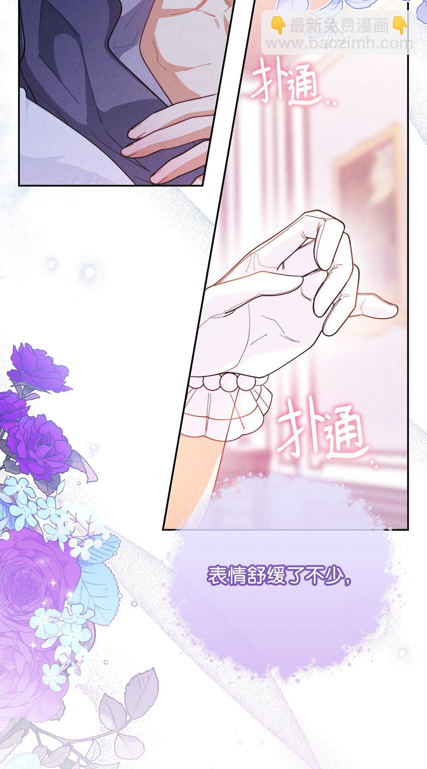 16 女主人27