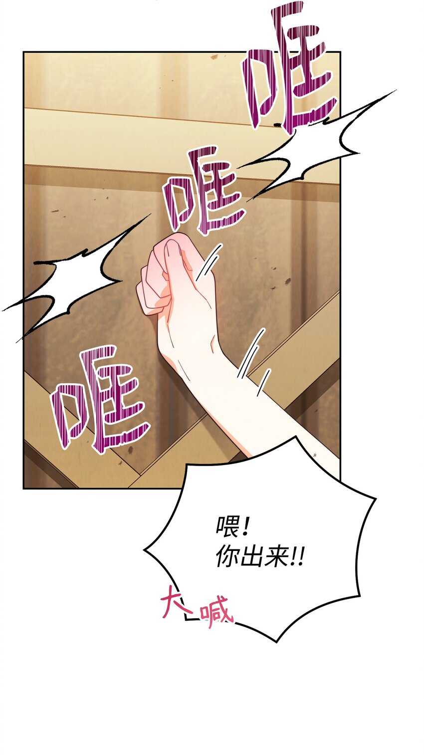12 问号64
