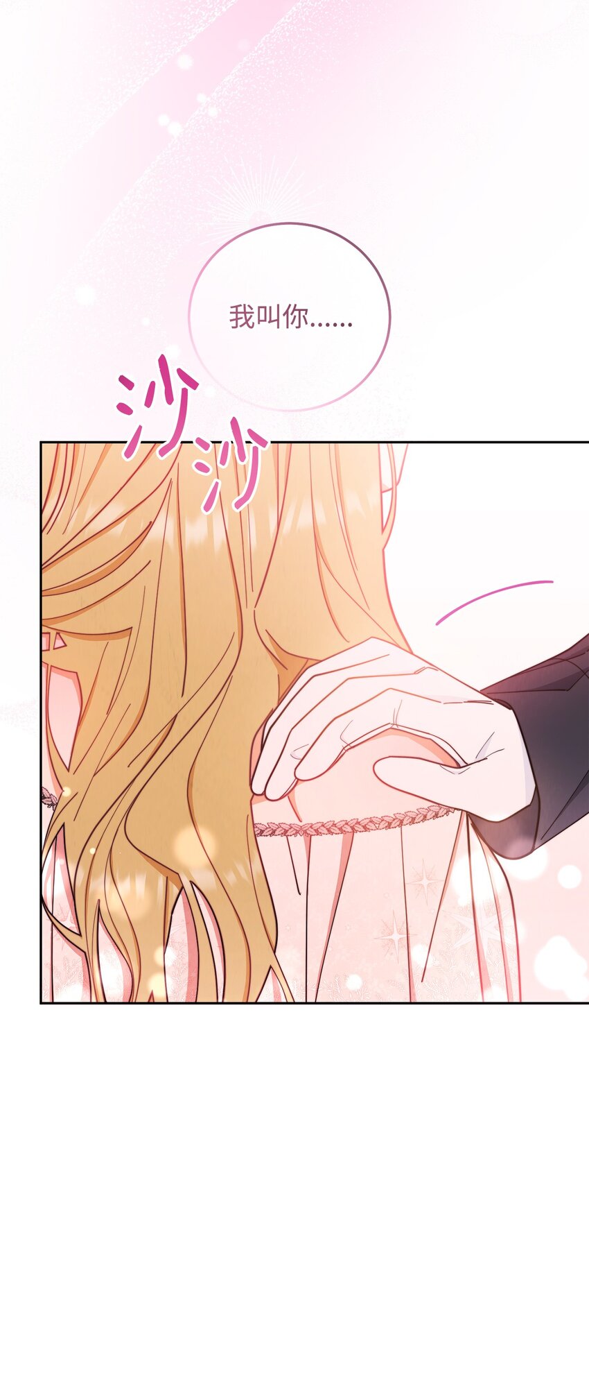 18 同寝95