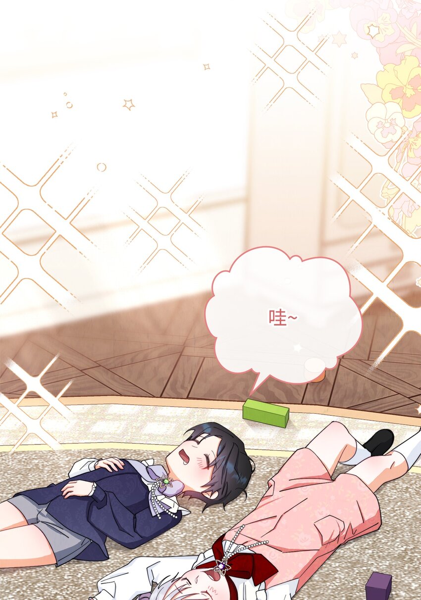 13 温馨106