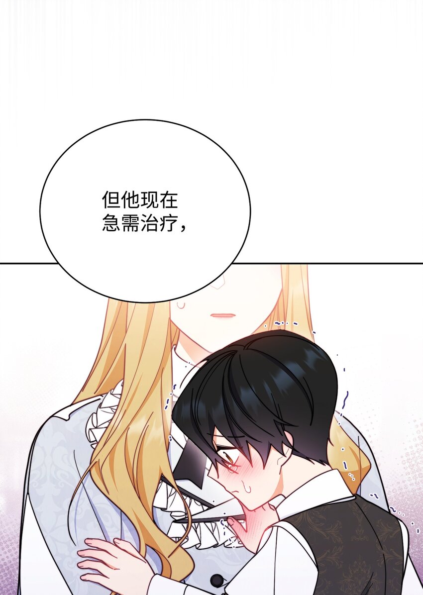 03 请求26