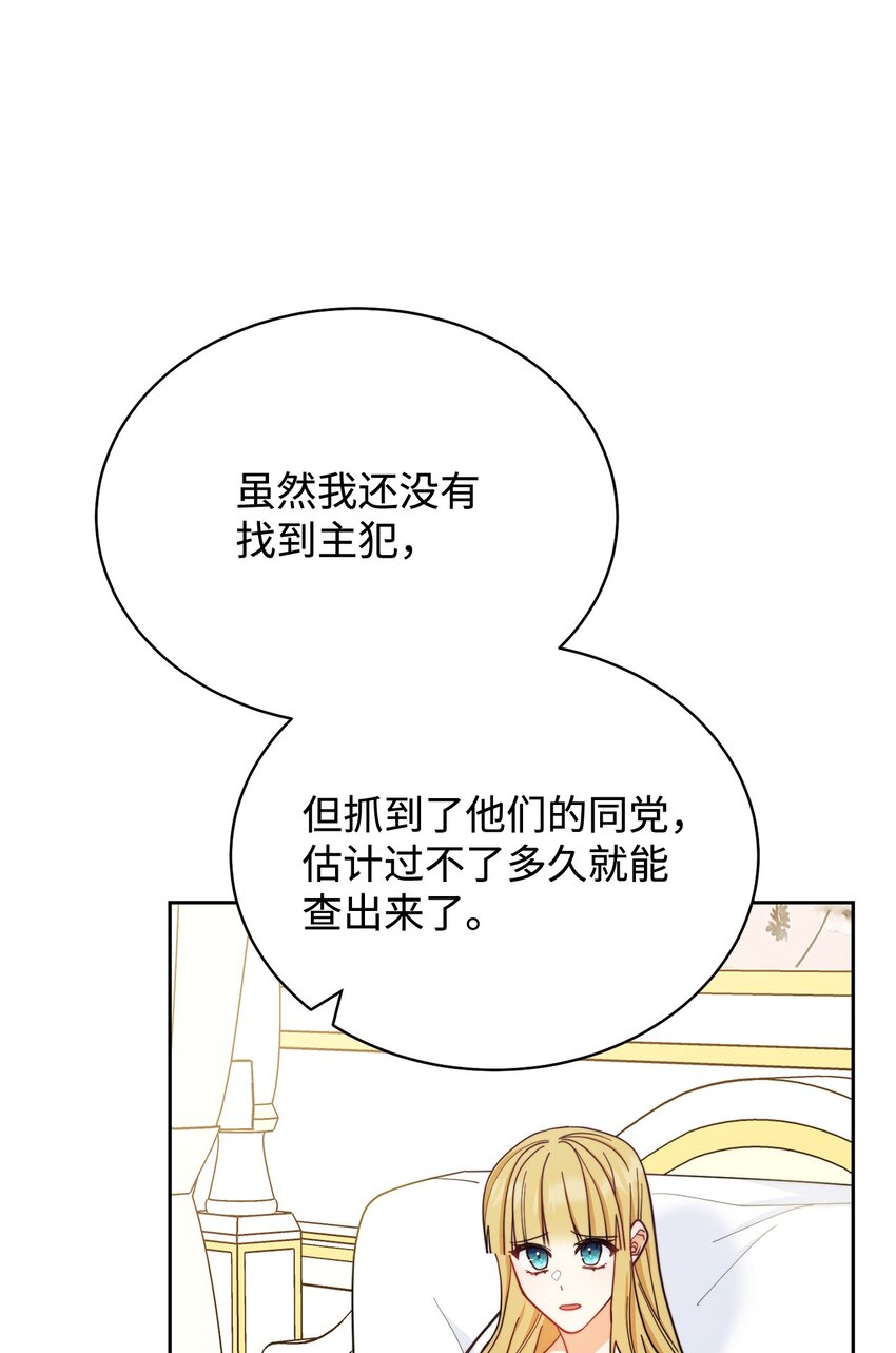 10 分手80