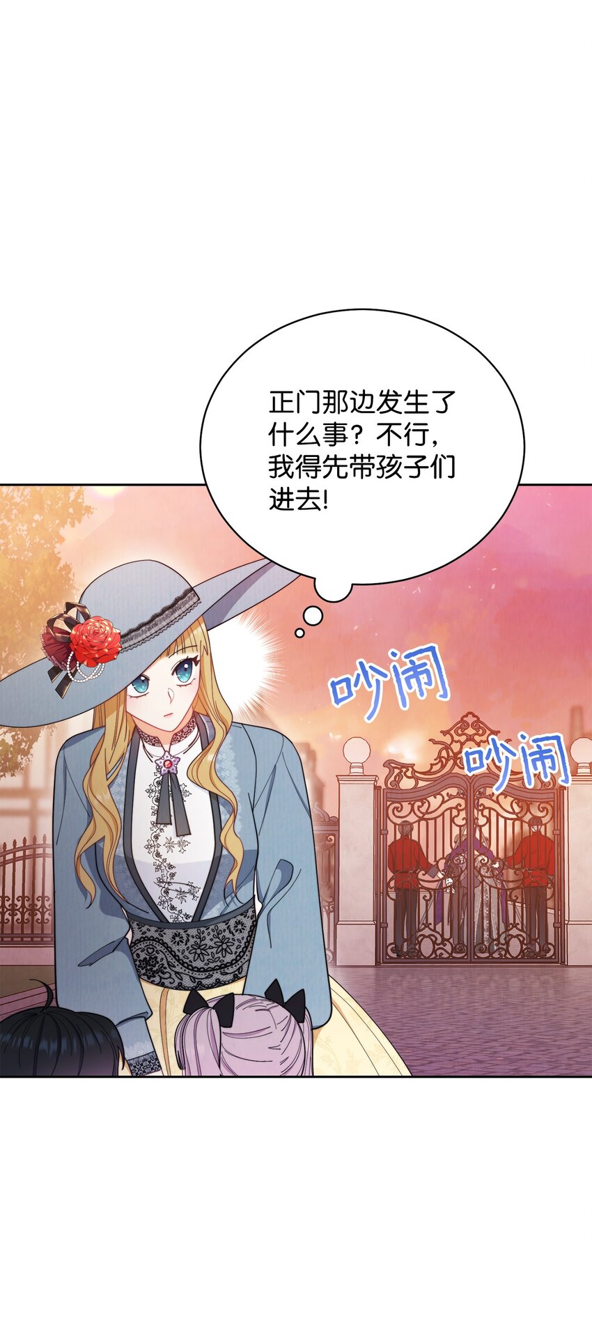 20 幸福的意义94
