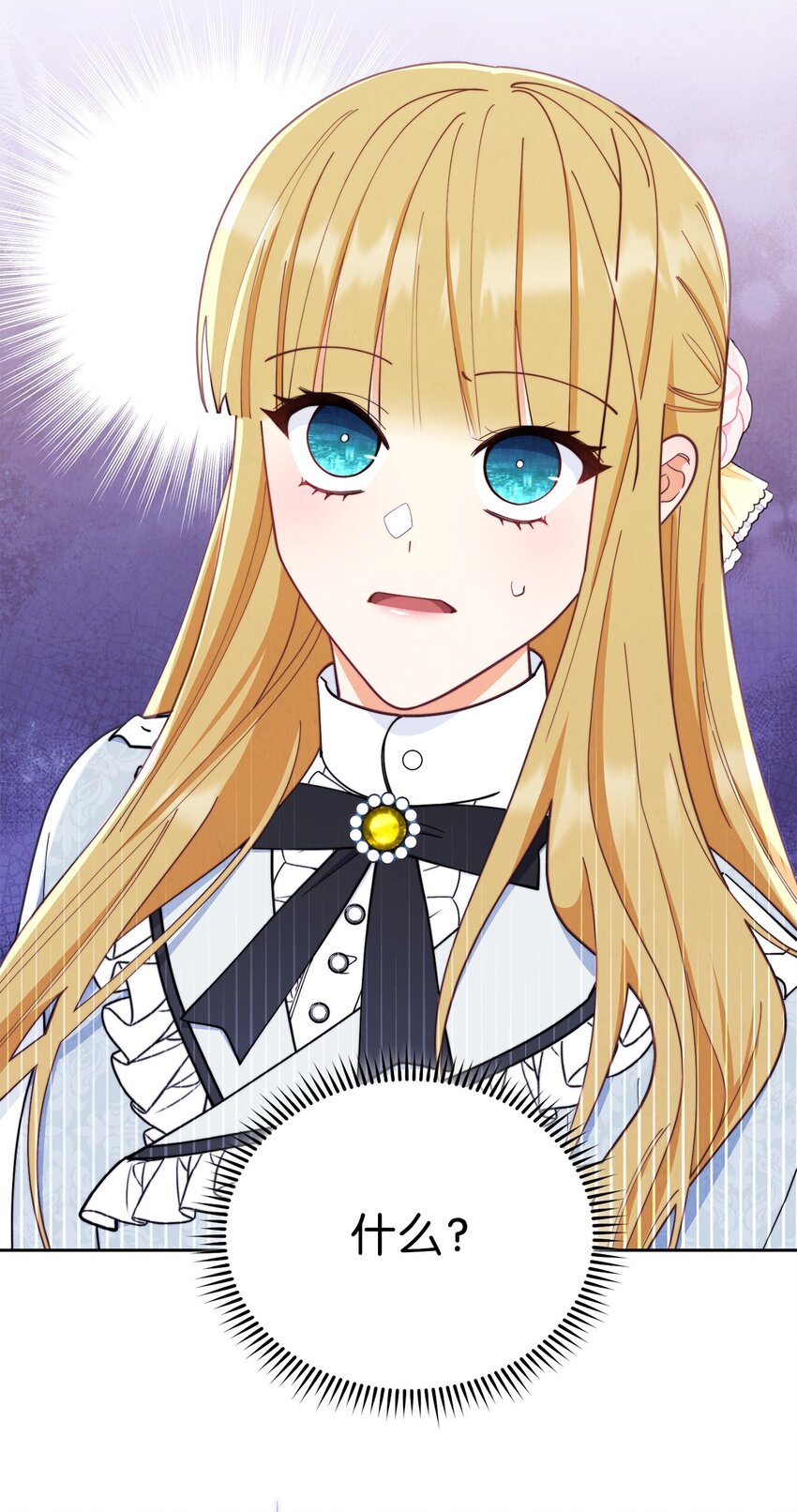 03 请求66