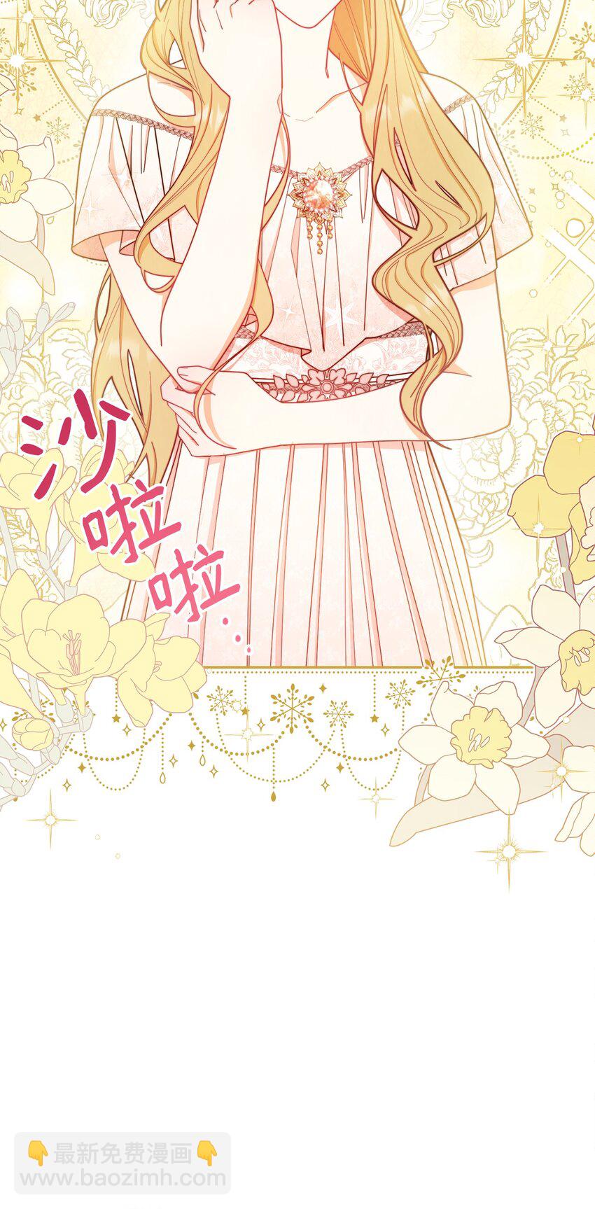 18 同寝62