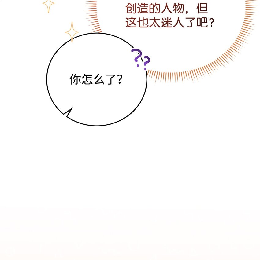 13 温馨37