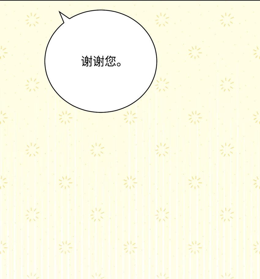 12 问号62