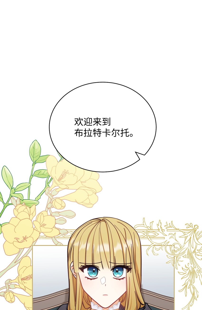 28 绑架风云2