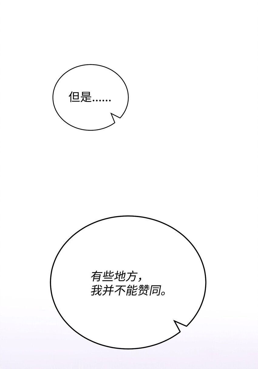 03 请求65