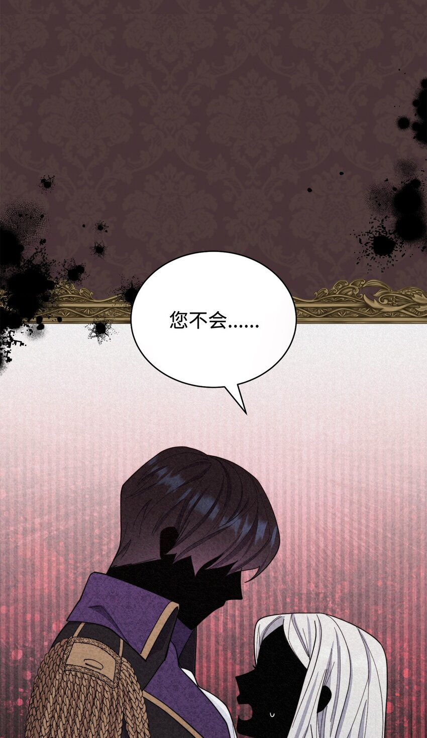 01 穿越22