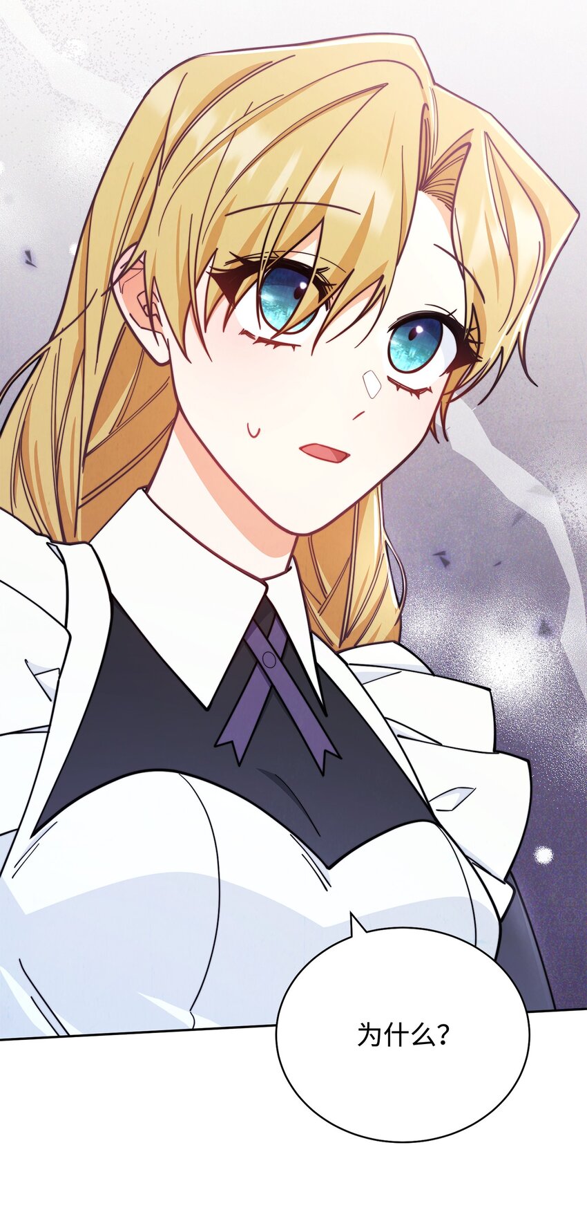 09 偷袭11