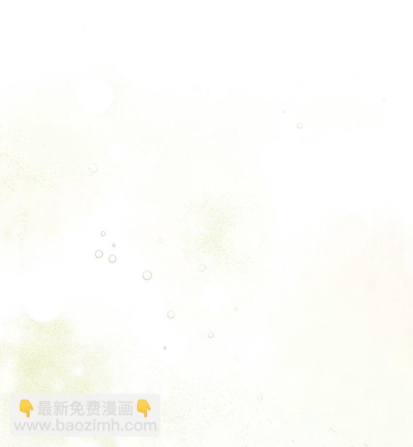 12 问号77
