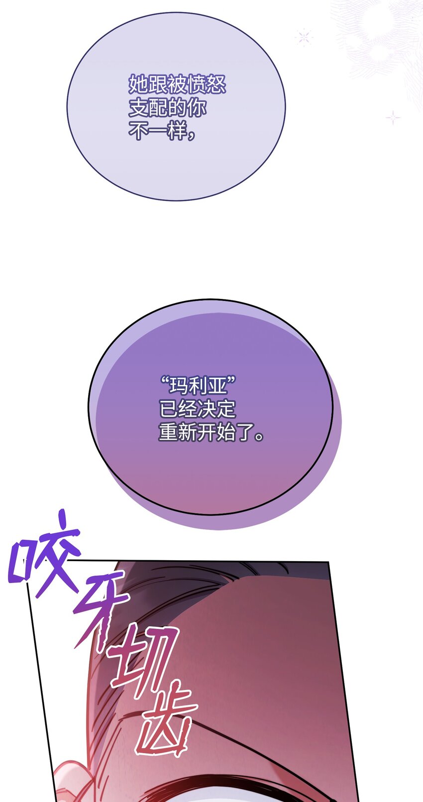 06 全家宴42