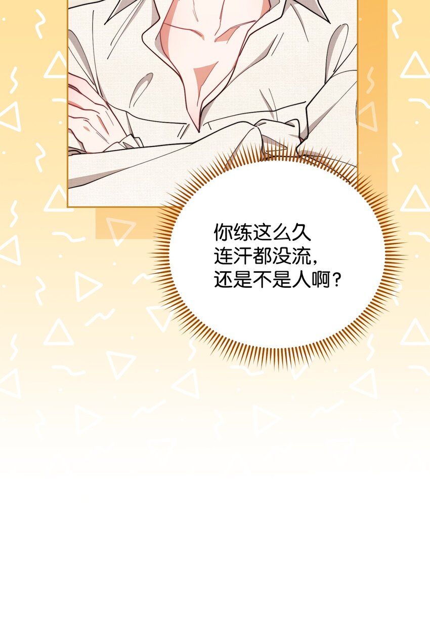 24 希望57