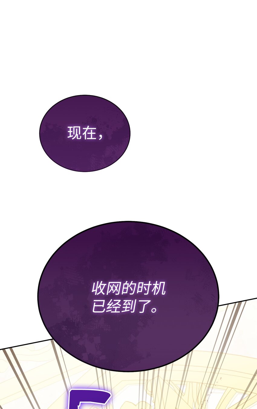 10 分手20
