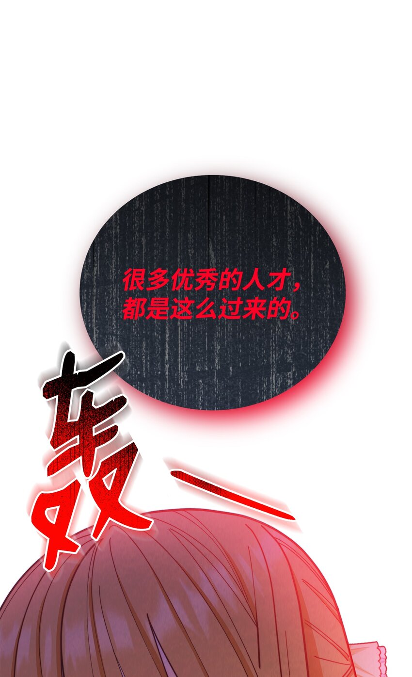 02 面试118