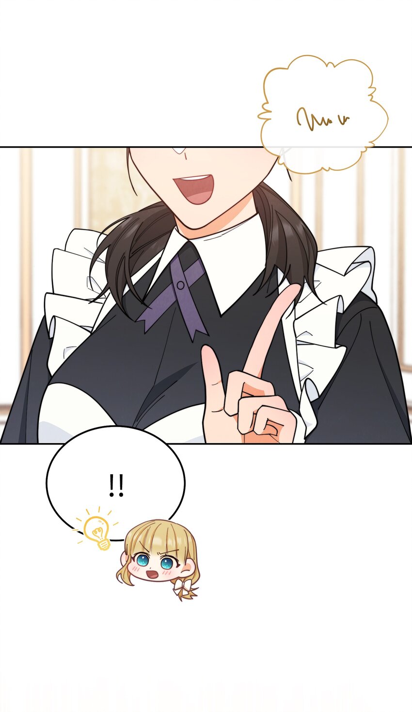 07 宴会风波30