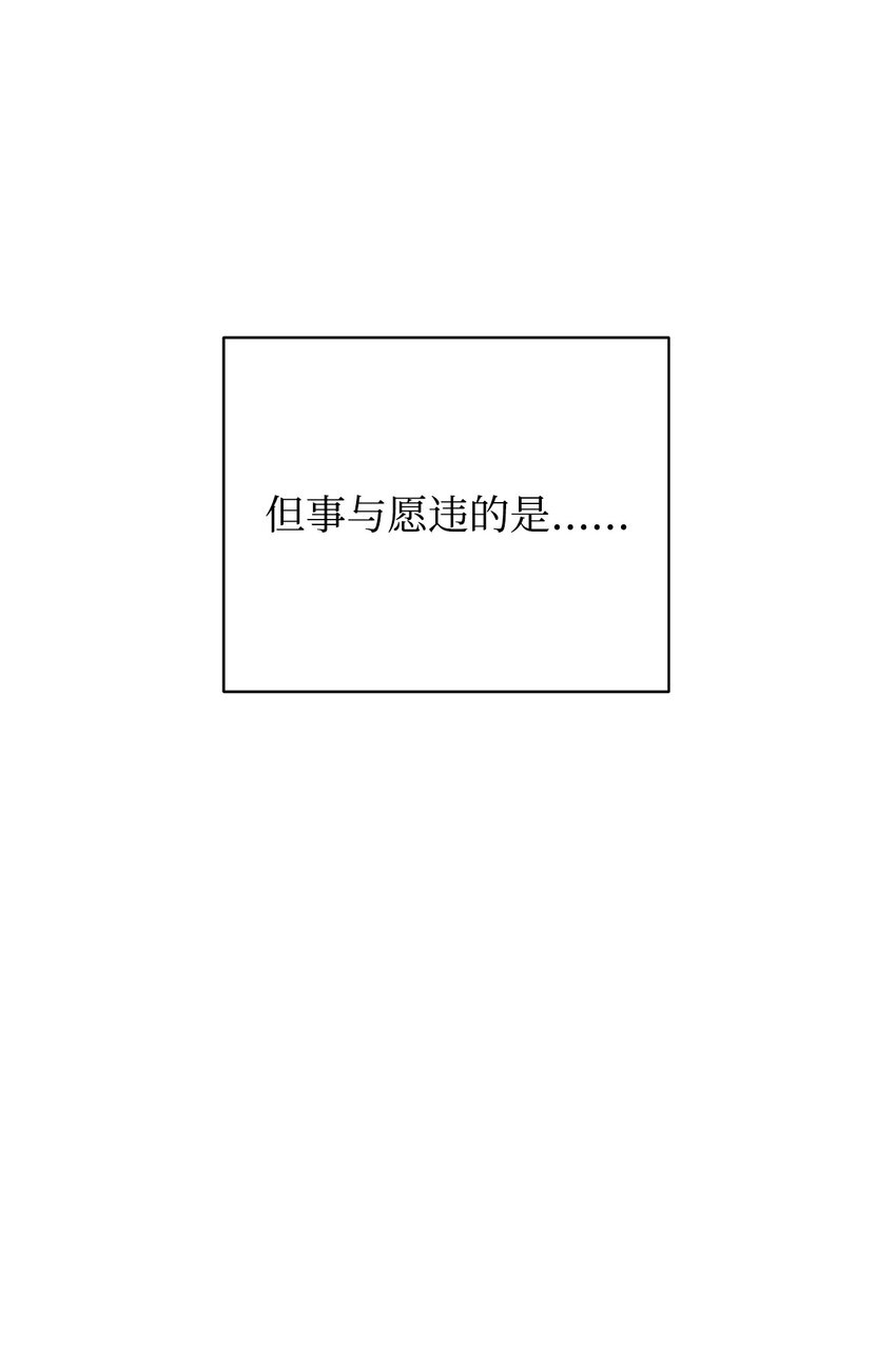 12 问号56
