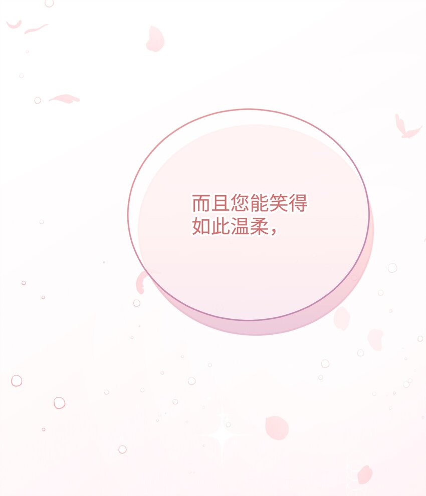 13 温馨50