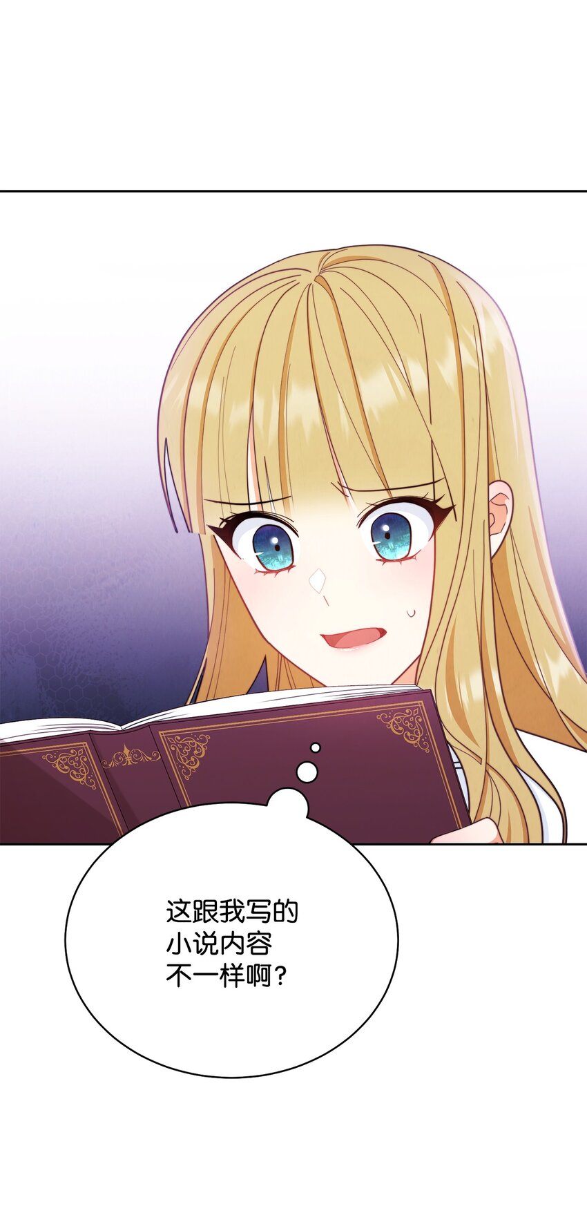 02 面试18