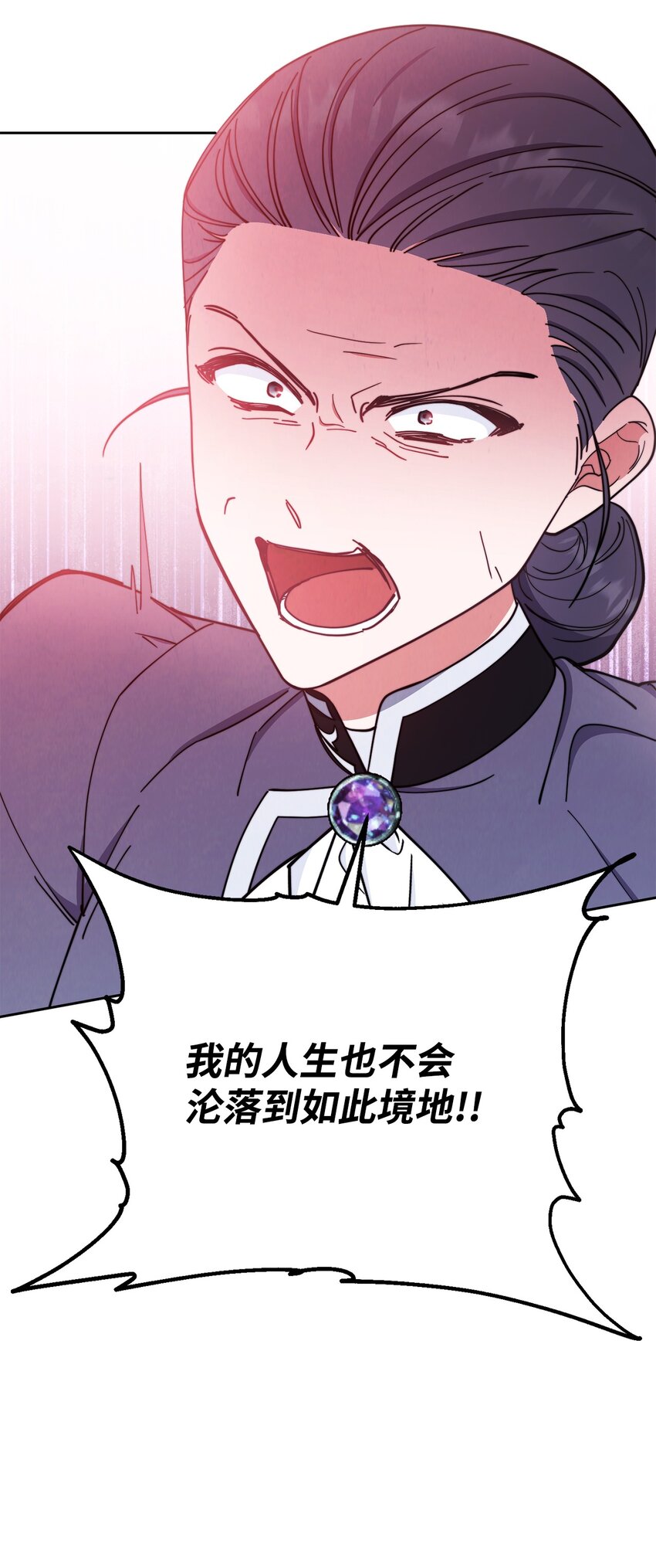 05 躁狂症87