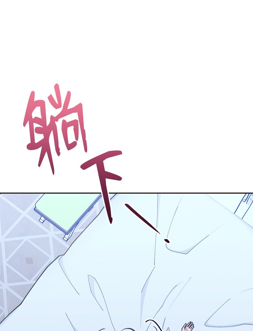 32 回到夏沃特家13