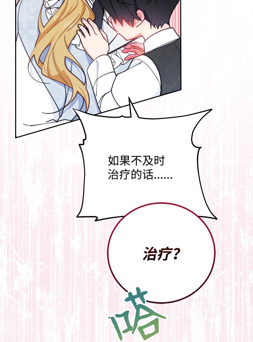 03 请求21