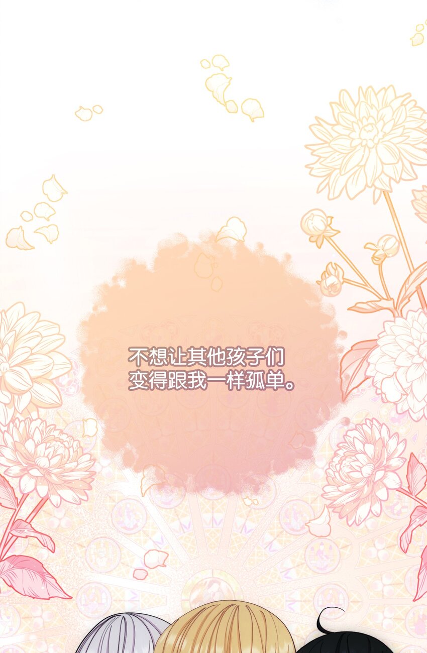 14 恶魔26