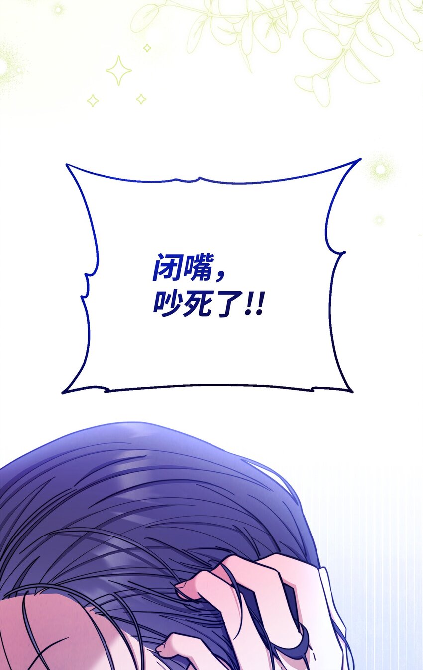 06 全家宴59