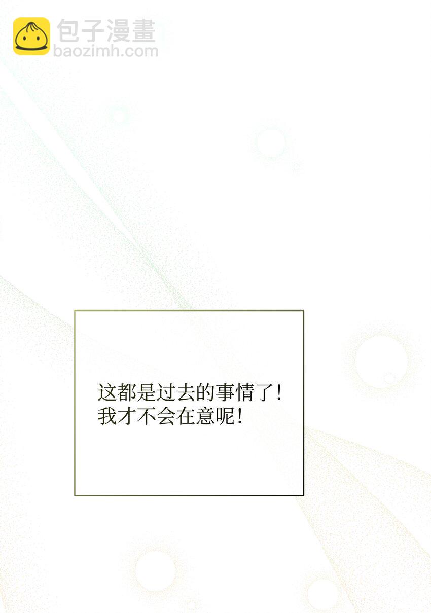 14 恶魔22