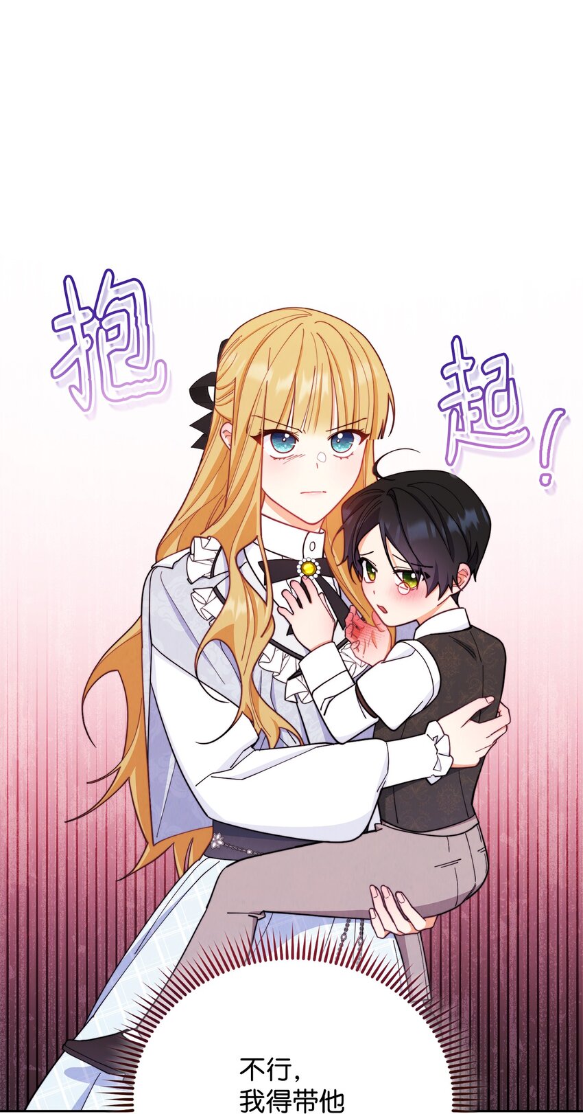 03 请求14