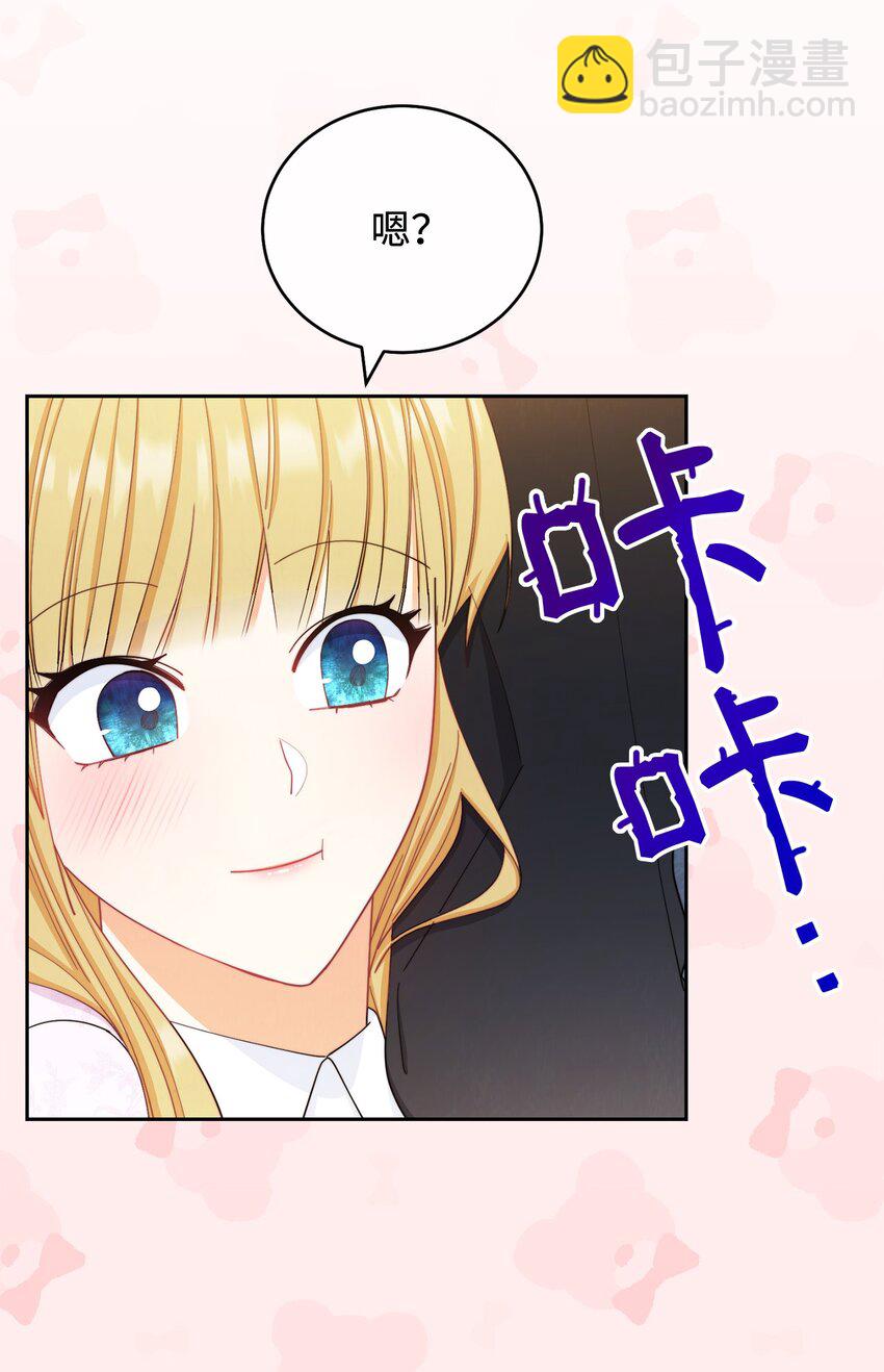 14 恶魔59
