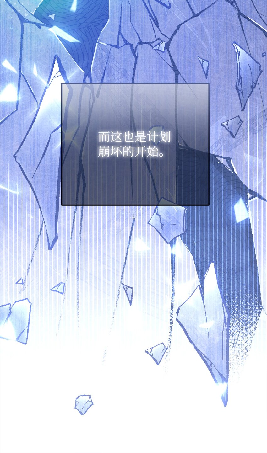 01 穿越107